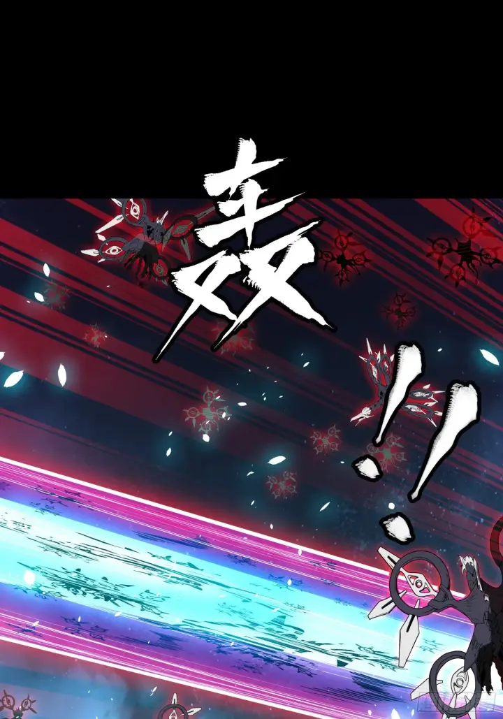 《星甲魂将传》080 赤鸾军女将图73