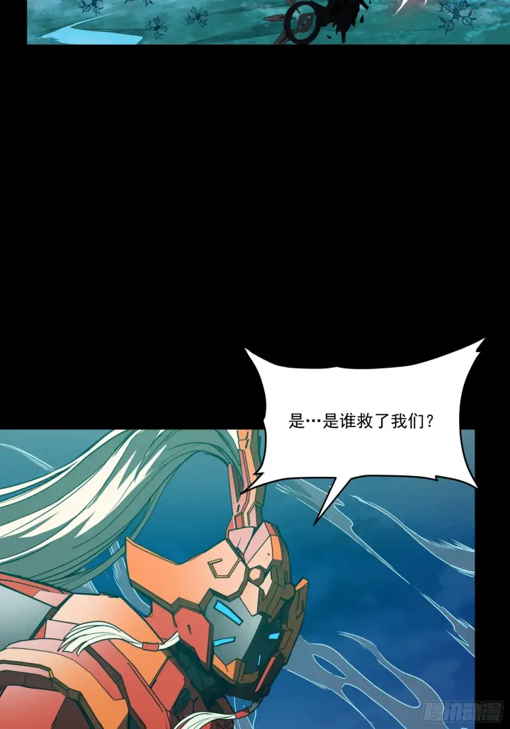 《星甲魂将传》080 赤鸾军女将图76
