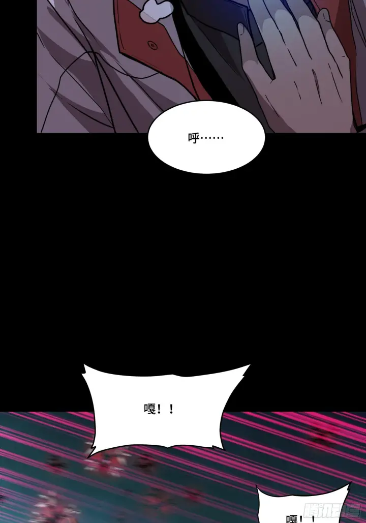 《星甲魂将传》080 赤鸾军女将图82