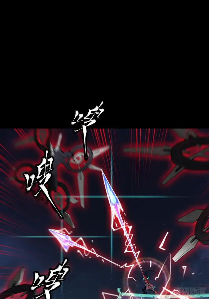 《星甲魂将传》080 赤鸾军女将图84