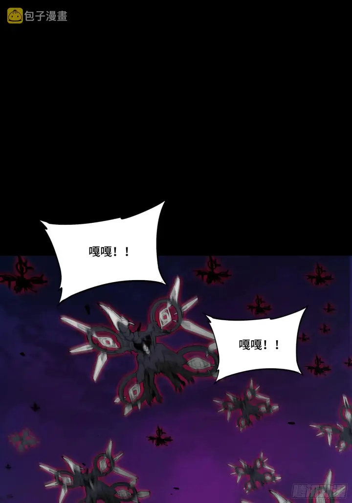 《星甲魂将传》081 将是我荀夏的时代！图13