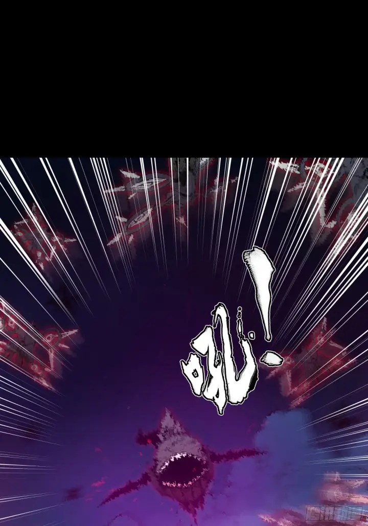 《星甲魂将传》081 将是我荀夏的时代！图16