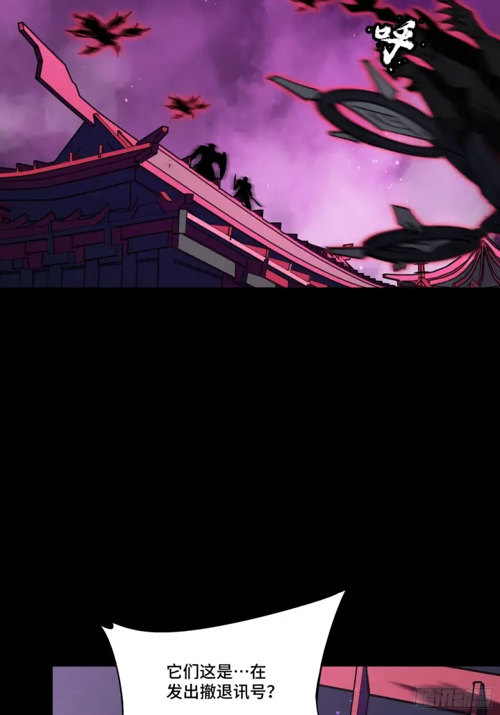 《星甲魂将传》081 将是我荀夏的时代！图19