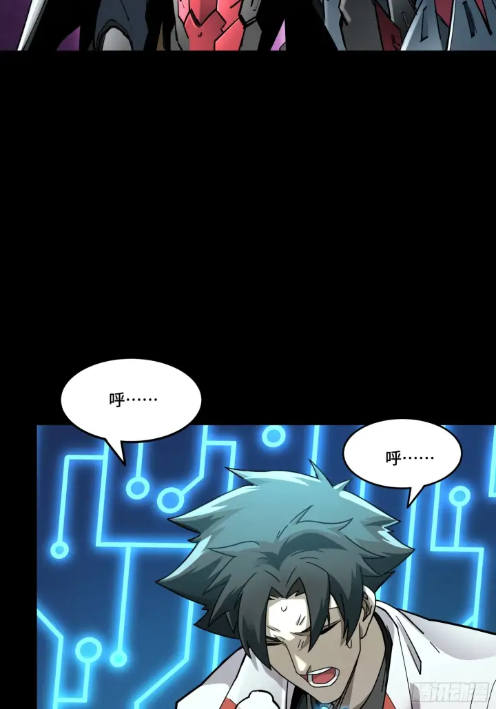 《星甲魂将传》081 将是我荀夏的时代！图26