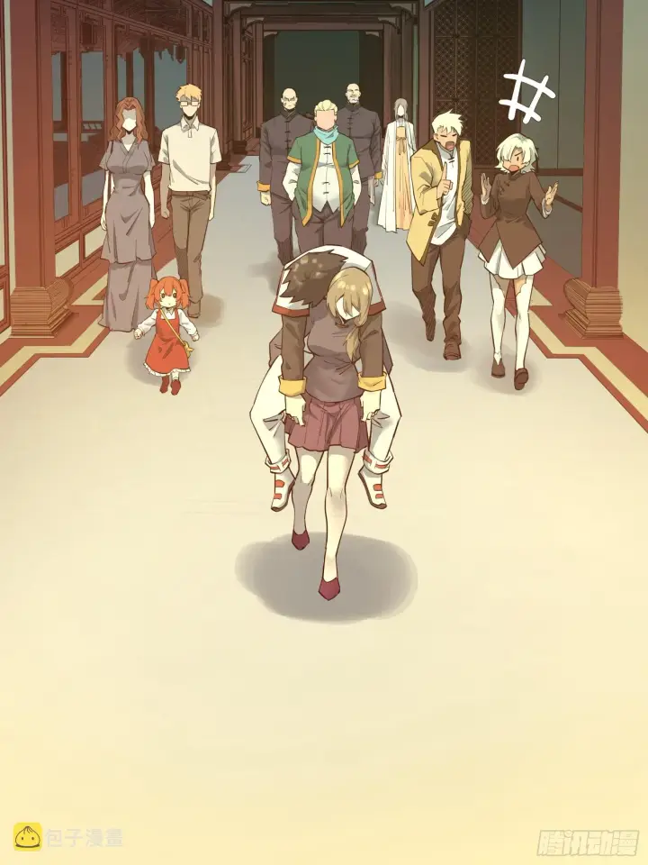 《星甲魂将传》081 将是我荀夏的时代！图40