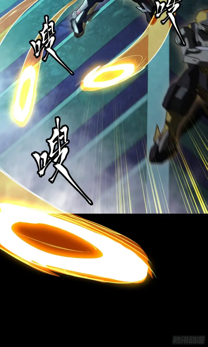 《星甲魂将传》081 将是我荀夏的时代！图8