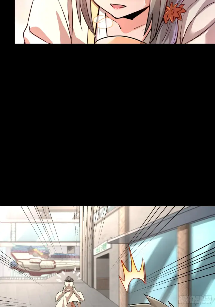 《星甲魂将传》082 又是一个天阶图47