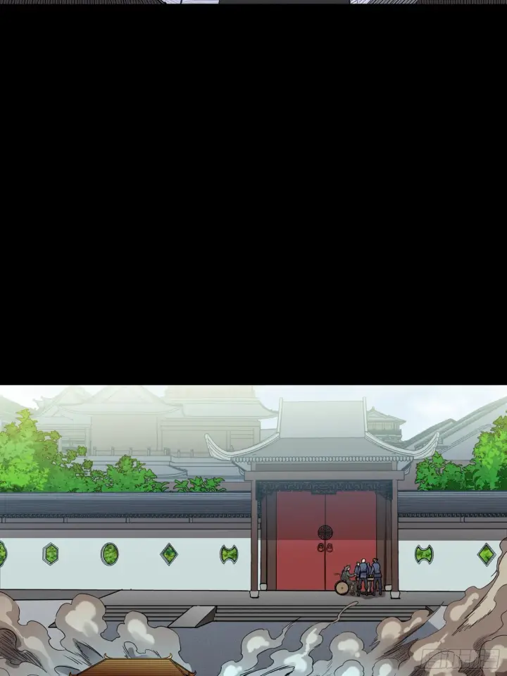 《星甲魂将传》083 宋家的底牌图13