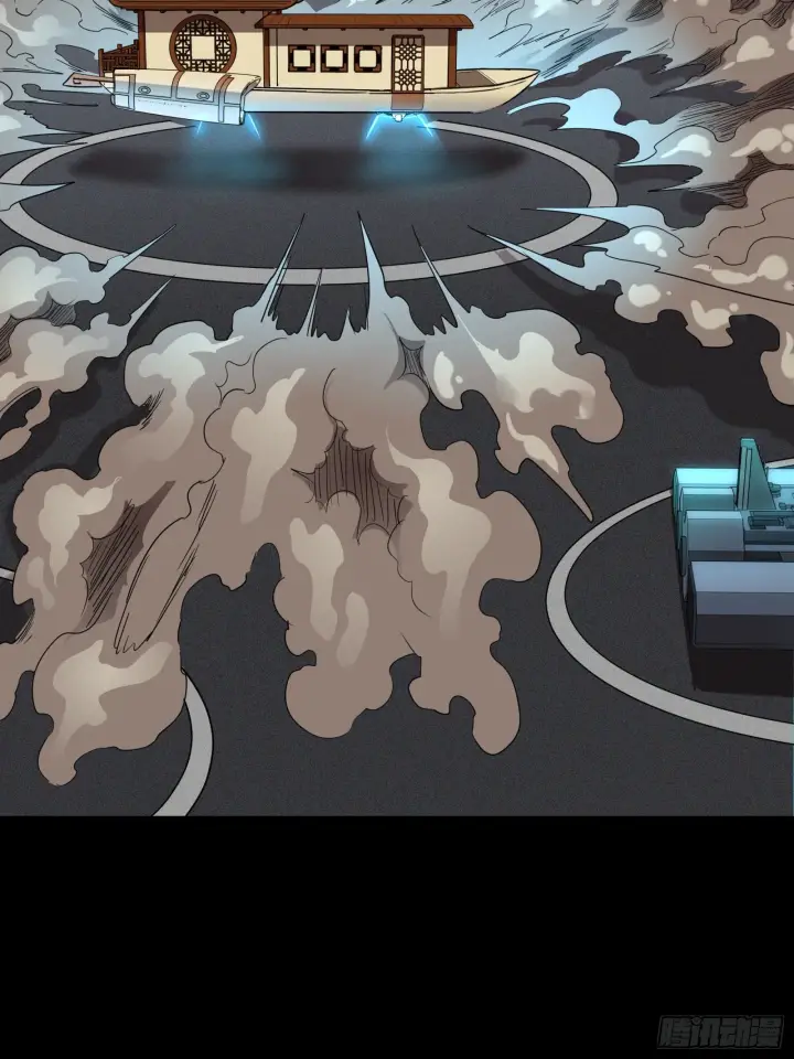 《星甲魂将传》083 宋家的底牌图14