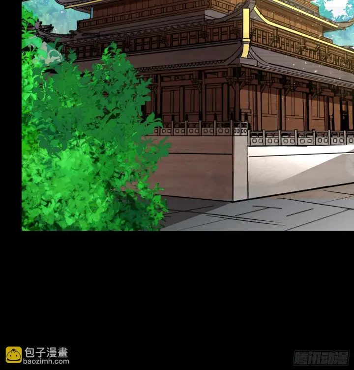 《星甲魂将传》084 和宋家掰掰手腕图28