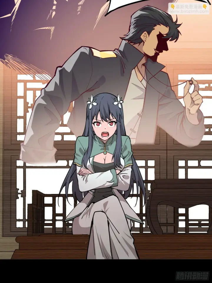 《星甲魂将传》084 和宋家掰掰手腕图36