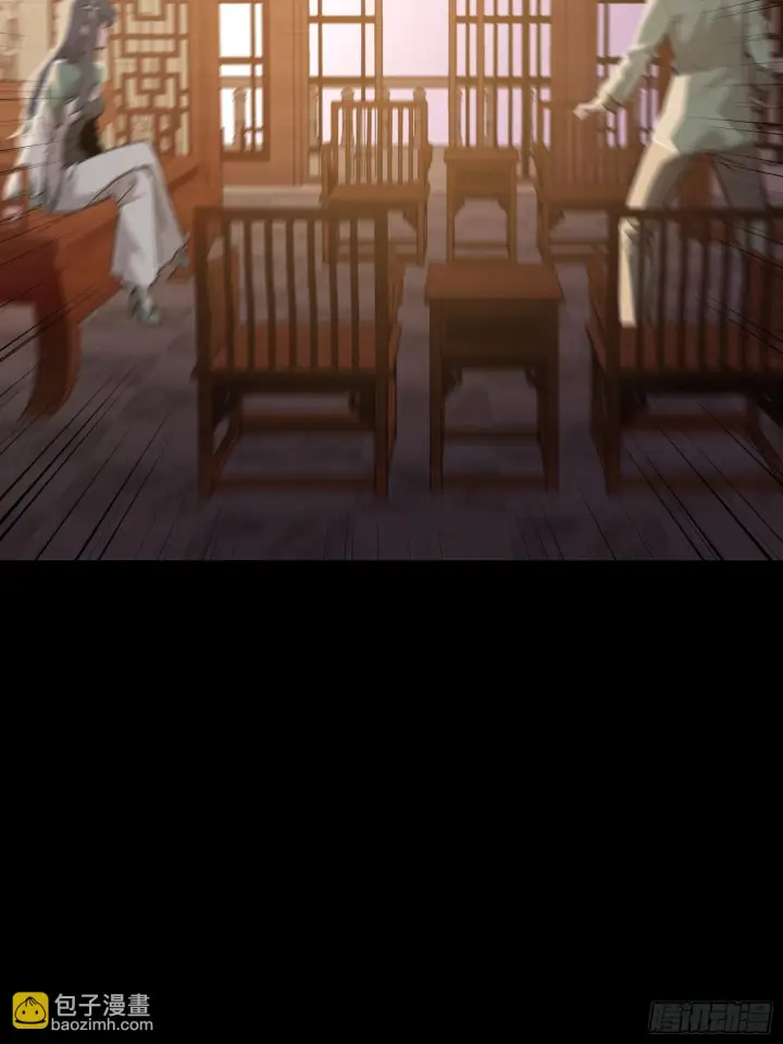 《星甲魂将传》084 和宋家掰掰手腕图40
