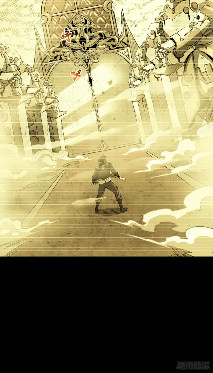 《星甲魂将传》085 星网之下皆为棋盘图8