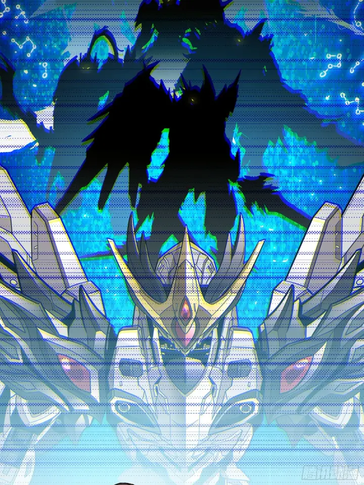 《星甲魂将传》086 宋家的圣阶图69