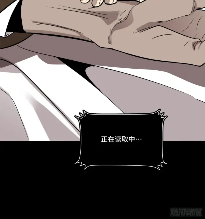 《星甲魂将传》087 复制！曹仁到手！图49