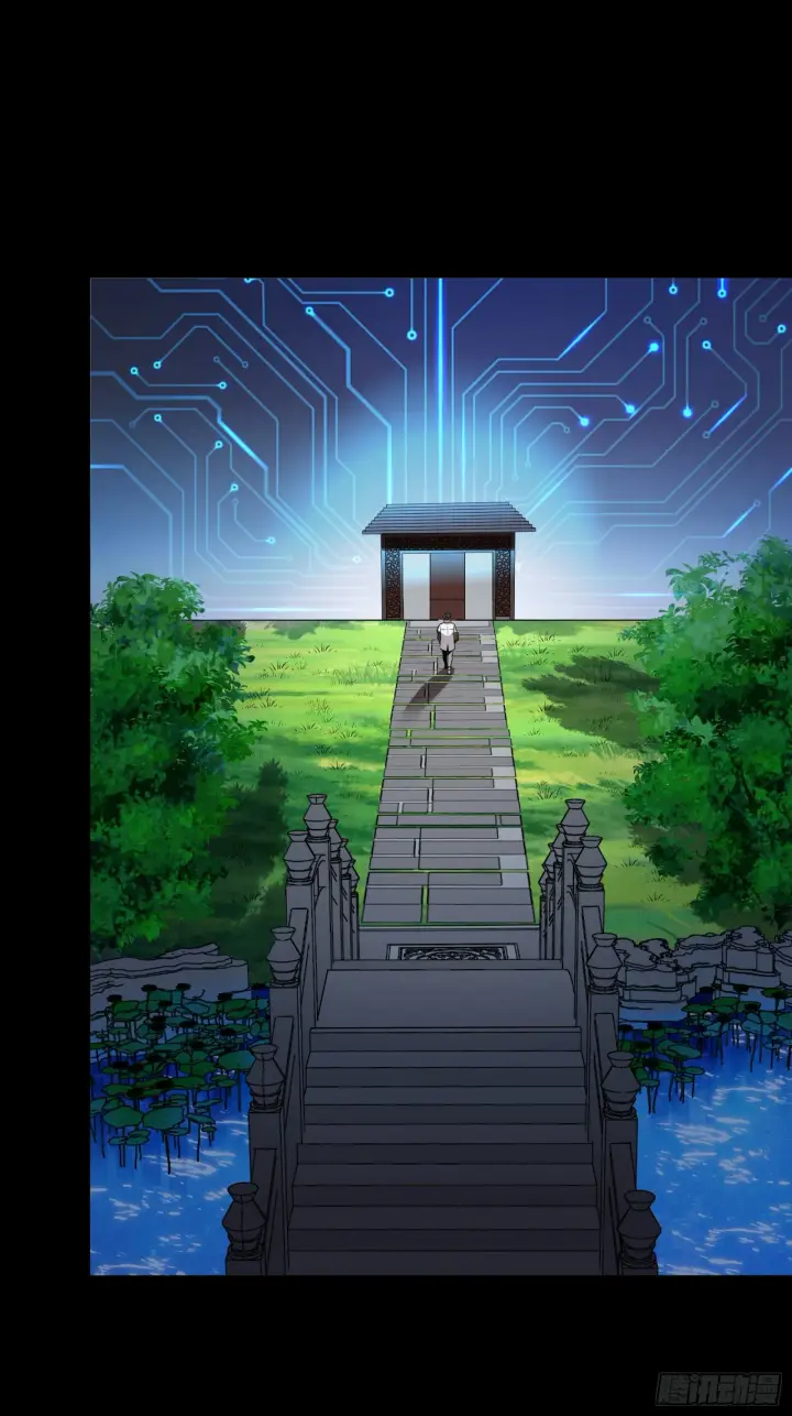 《星甲魂将传》087 复制！曹仁到手！图67