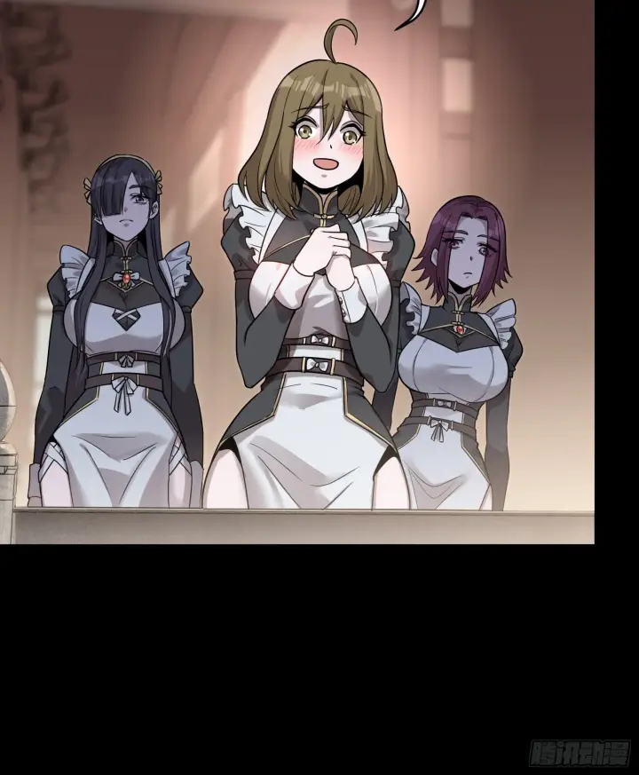 《星甲魂将传》088 东院侍女图66
