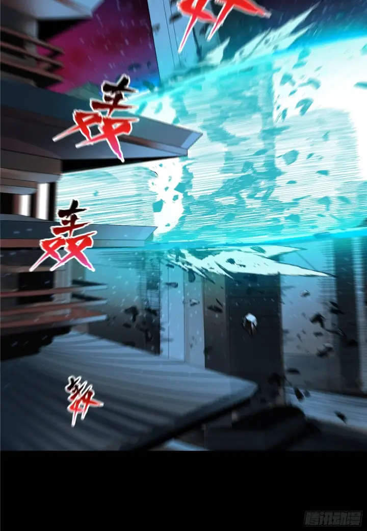 《星甲魂将传》009话 反凶兽战阵图7