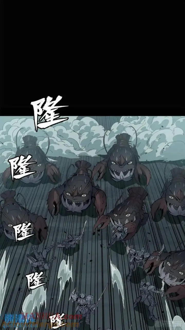 《星甲魂将传》147 第三重试炼的真相图19
