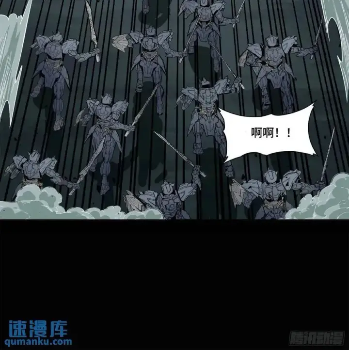 《星甲魂将传》147 第三重试炼的真相图20