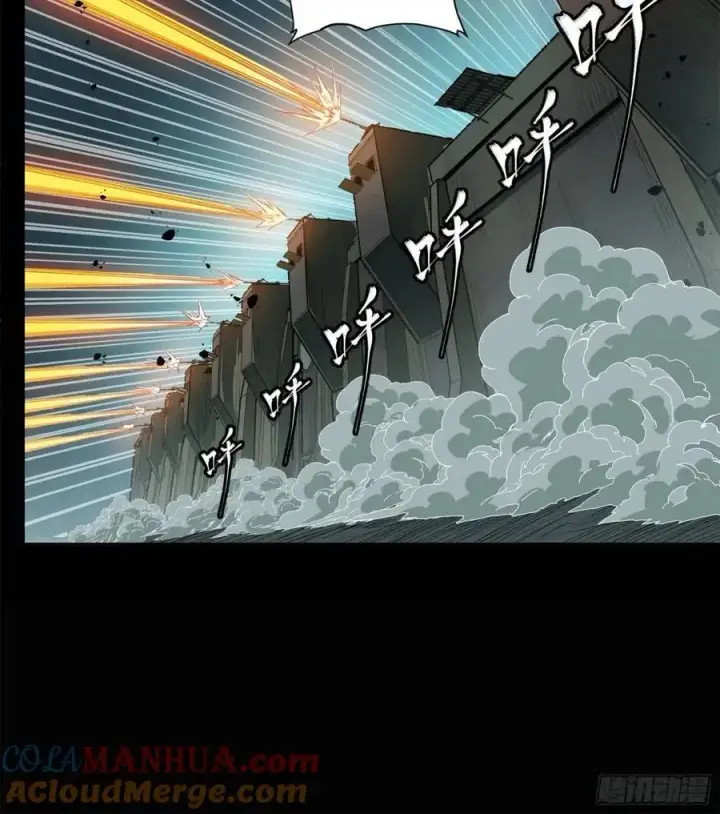 《星甲魂将传》147 第三重试炼的真相图25