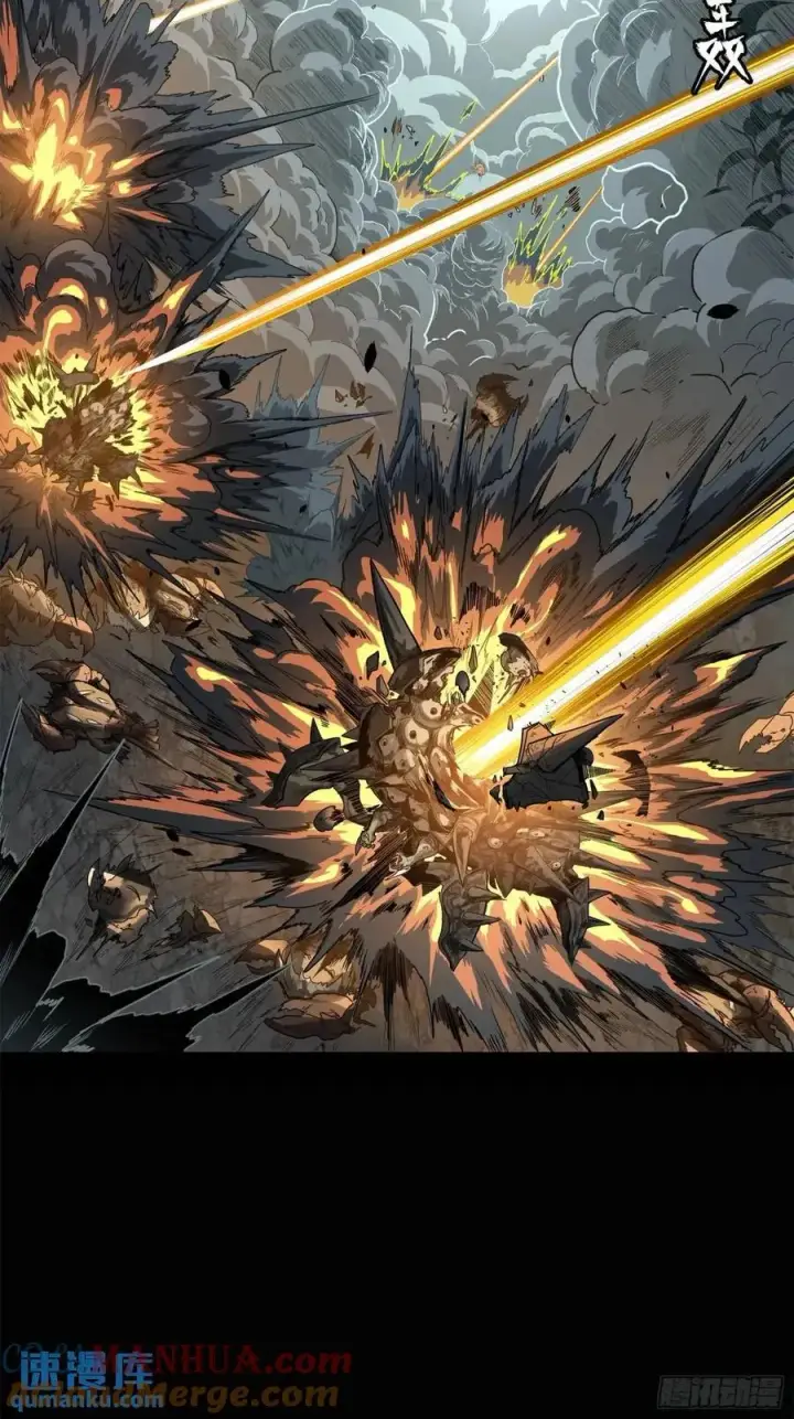 《星甲魂将传》147 第三重试炼的真相图28