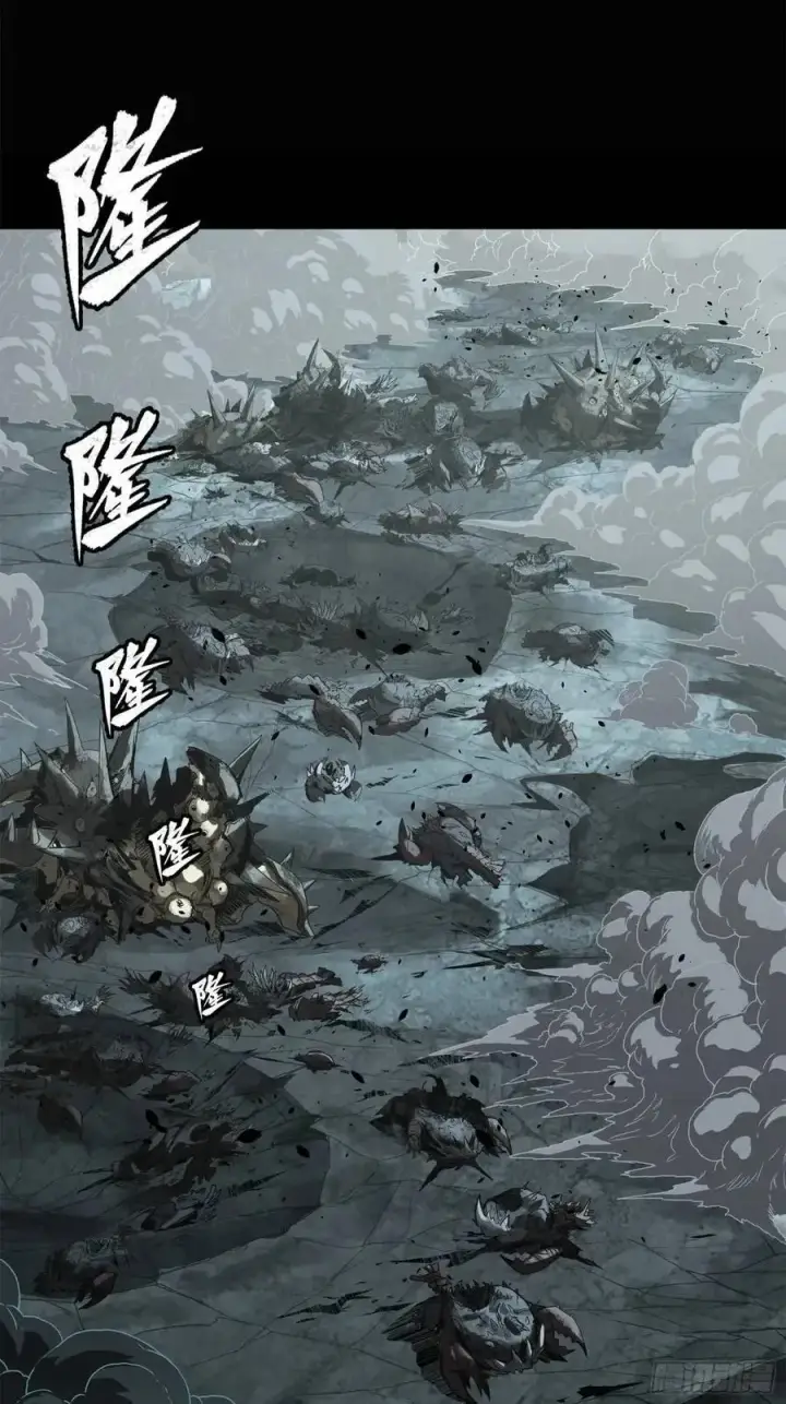 《星甲魂将传》147 第三重试炼的真相图29