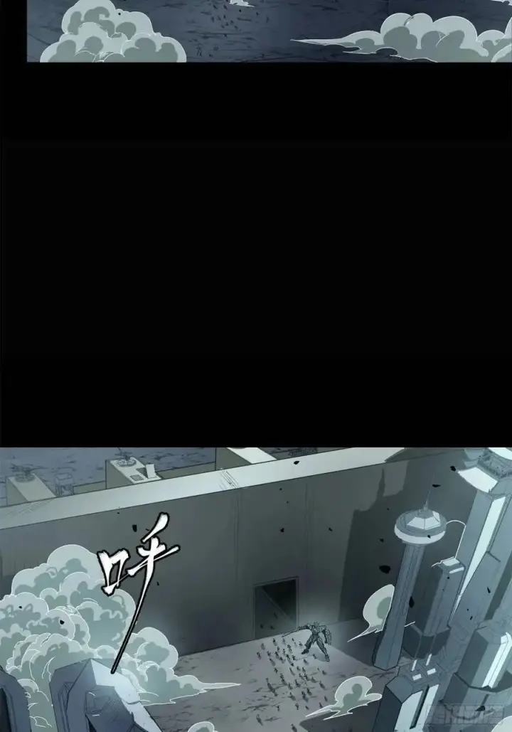 《星甲魂将传》147 第三重试炼的真相图3