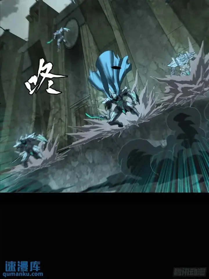 《星甲魂将传》147 第三重试炼的真相图33