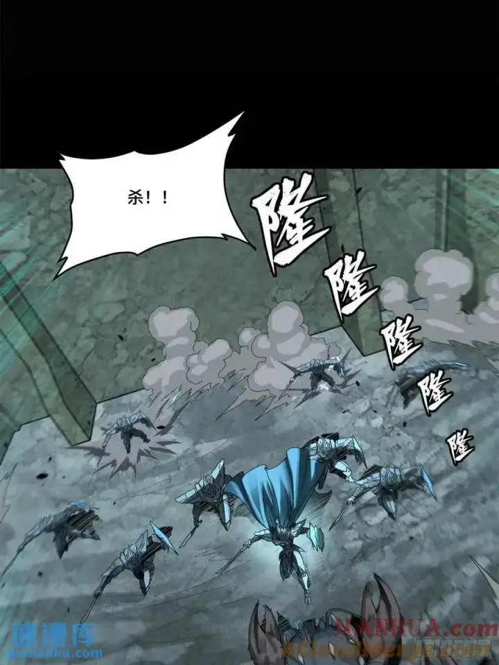 《星甲魂将传》147 第三重试炼的真相图34