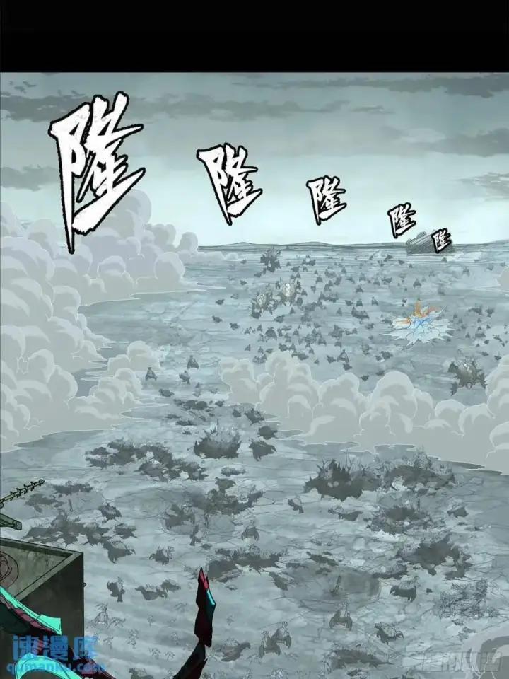 《星甲魂将传》147 第三重试炼的真相图36