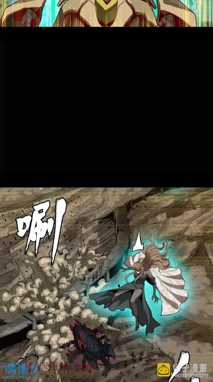 《星甲魂将传》147 第三重试炼的真相图52