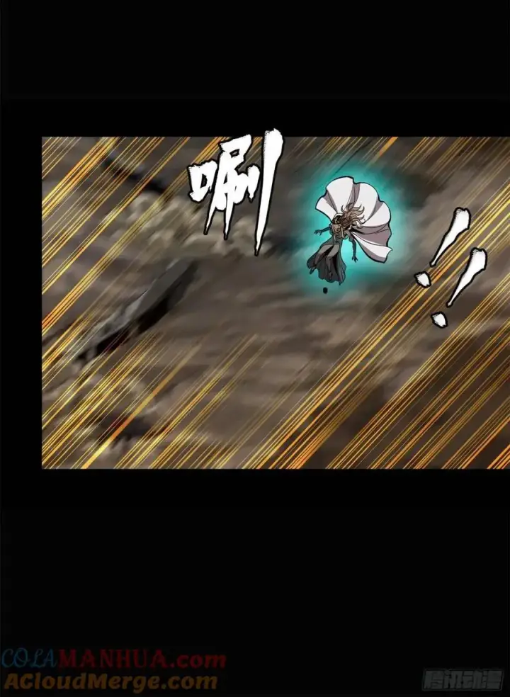 《星甲魂将传》147 第三重试炼的真相图55