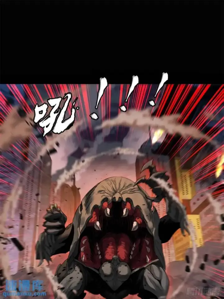 《星甲魂将传》147 第三重试炼的真相图57