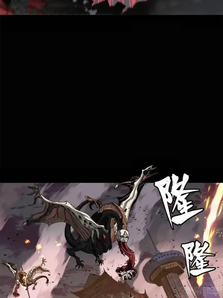 《星甲魂将传》147 第三重试炼的真相图60