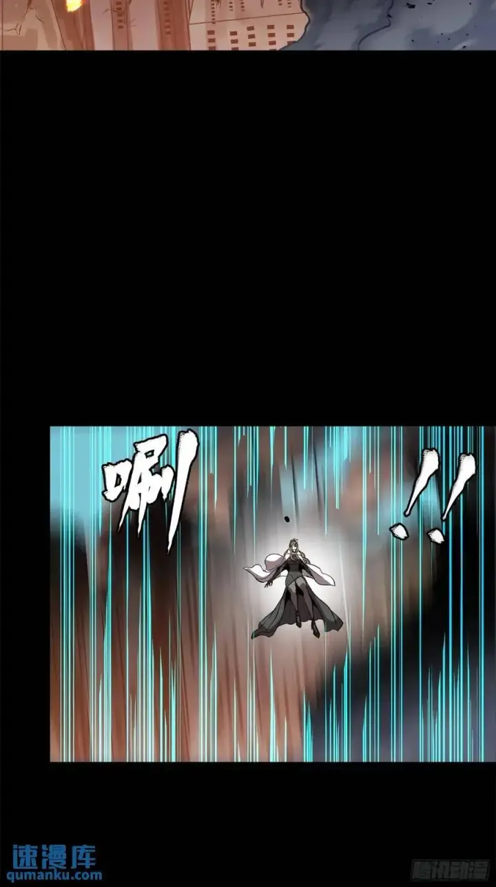 《星甲魂将传》147 第三重试炼的真相图65