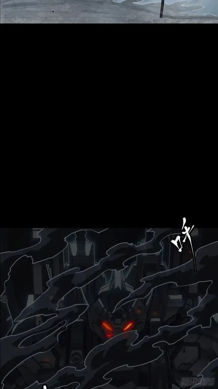 《星甲魂将传》172 宋家影卫威远式图102