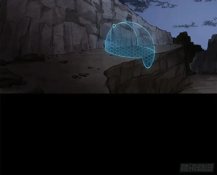 《星甲魂将传》172 宋家影卫威远式图71