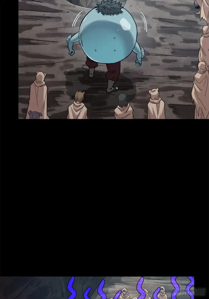 《星甲魂将传》172 宋家影卫威远式图84