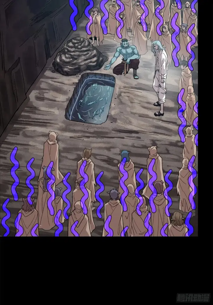 《星甲魂将传》172 宋家影卫威远式图85