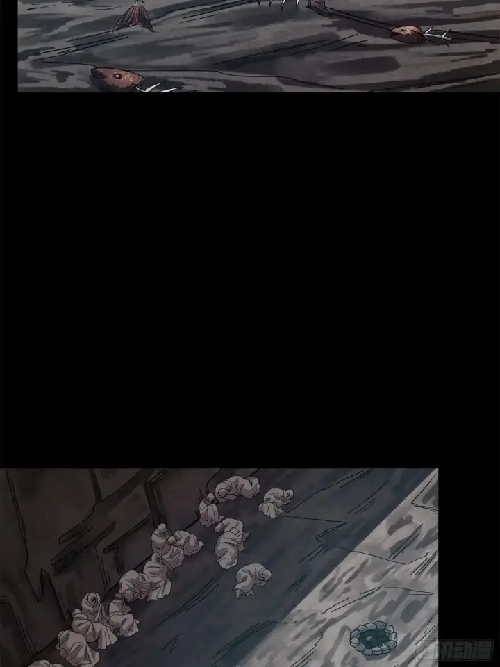 《星甲魂将传》172 宋家影卫威远式图90