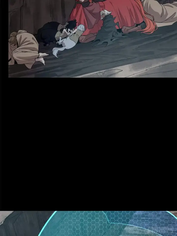 《星甲魂将传》172 宋家影卫威远式图92