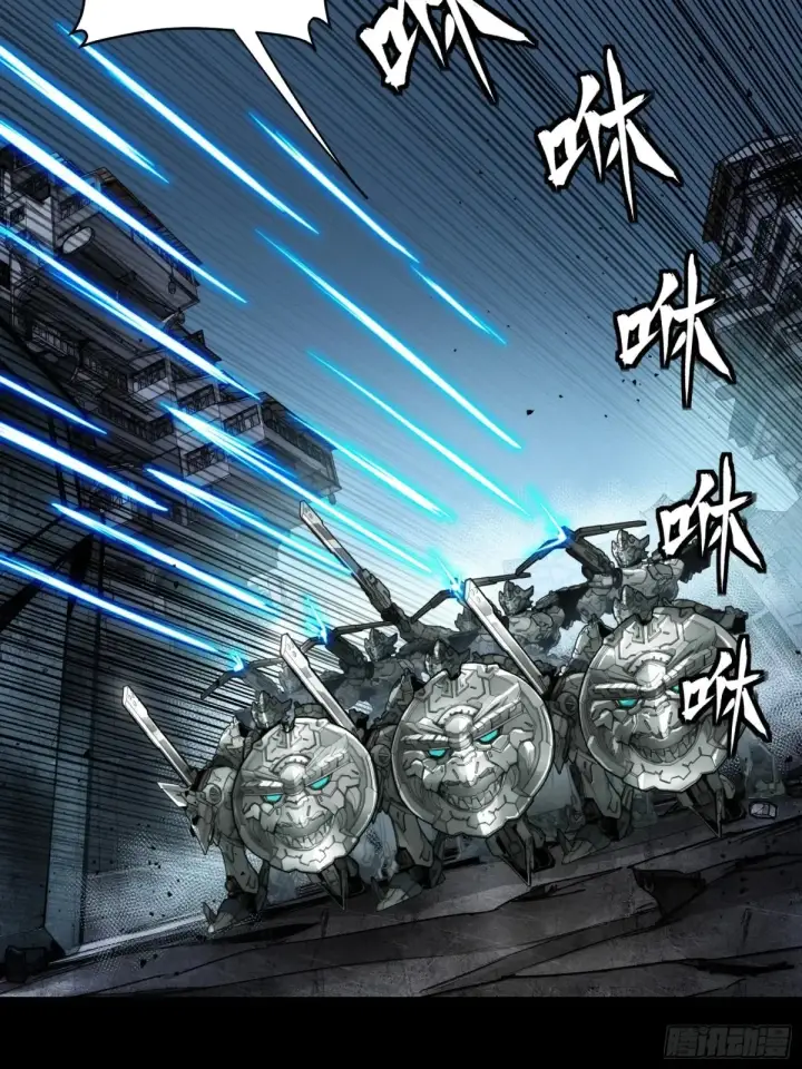 《星甲魂将传》173 单机压制图24