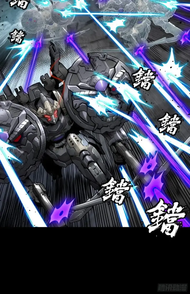 《星甲魂将传》173 单机压制图27