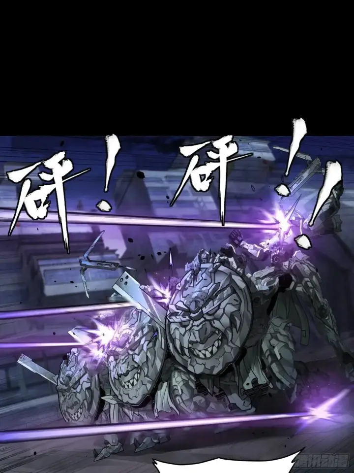 《星甲魂将传》173 单机压制图28