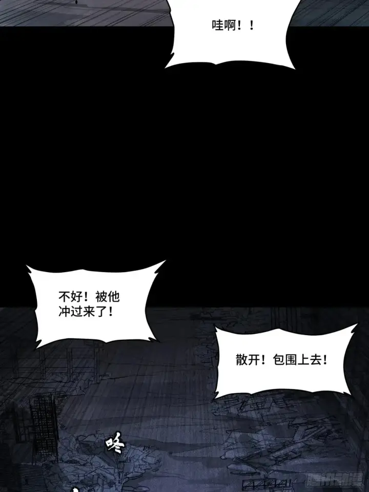 《星甲魂将传》173 单机压制图29