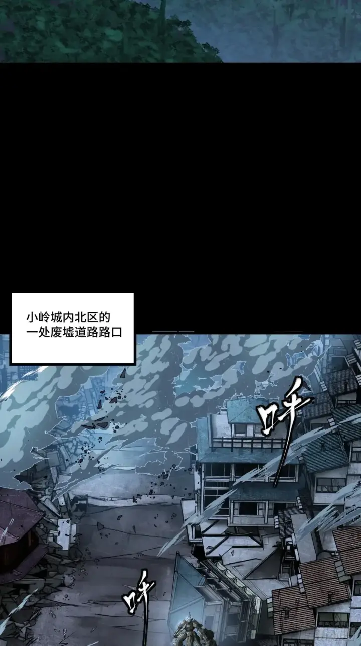 《星甲魂将传》173 单机压制图3