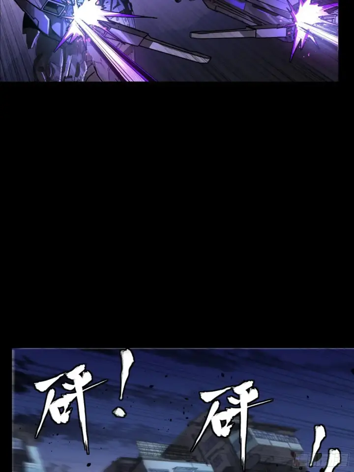 《星甲魂将传》173 单机压制图32