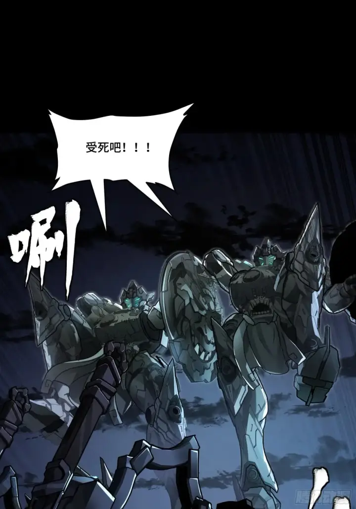 《星甲魂将传》173 单机压制图35