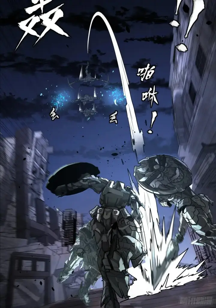 《星甲魂将传》173 单机压制图38